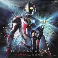 Soundtrack - CD - Ultra Fight Victory