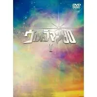 DVD - Ultraman 80