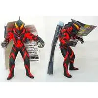 Figure - Mega Monster Battle: Ultra Galaxy Legends The Movie / Ultraman Belial