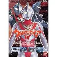 DVD - Ultraman Gaia