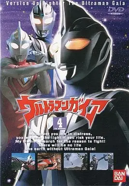 DVD - Ultraman Gaia