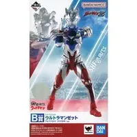 S.H. Figuarts - Ultraman Z / Ultraman Z (Character)