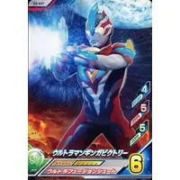 Ultraman Fusion Fight! - Ultraman Ginga S / Ultraman Ginga Victory