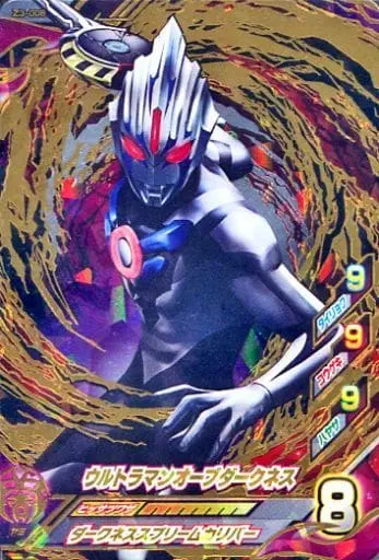 Ultraman Fusion Fight! - Ultraman Orb / Ultraman Orb Darkness