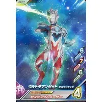 Ultraman Fusion Fight! - Ultraman Z