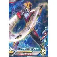 Ultraman Fusion Fight! - Ultraman Ginga S / Ultraman Victory