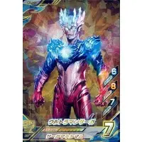 Ultraman Fusion Fight! - Ultraman Zero Series / Ultraman Saga