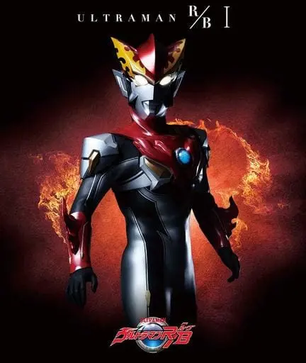 Blu-ray - Ultraman R/B