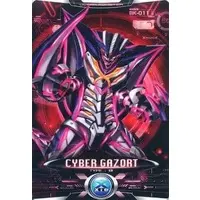 Trading Card - Ultraman X