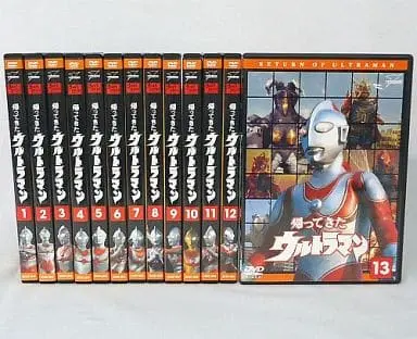 DVD - Return of Ultraman