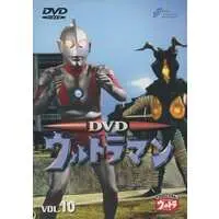 DVD - Ultraman