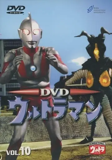 DVD - Ultraman