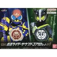 Transformation Gear - Kamen Rider Geats / Kamen Rider Hakubi & Kamen Rider Nadge-Sparrow