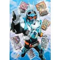 Jigsaw puzzle - Kamen Rider Gotchard