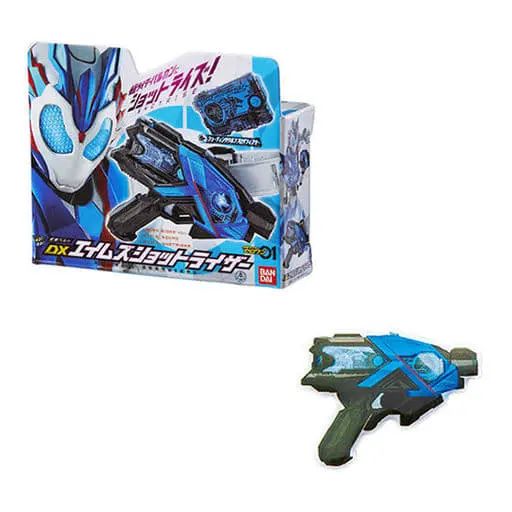 Badge - Kamen Rider Zero-One / Kamen Rider Vulcan