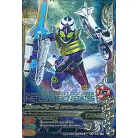 Ganbarizing - Kamen Rider Fourze / Kamen Rider Meteor