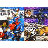 Stationery - Plastic Folder - Kamen Rider Build