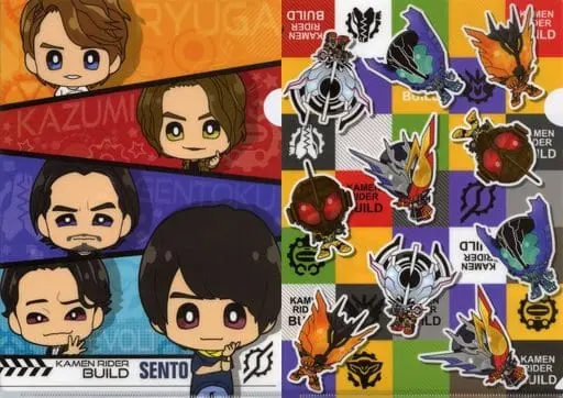 Stationery - Plastic Folder - Kamen Rider Build