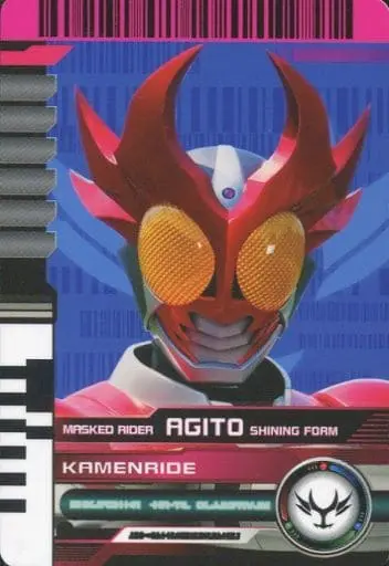 Trading Card - Kamen Rider Agito / Kamen Rider G3