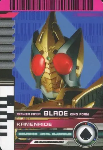 Trading Card - Kamen Rider Blade