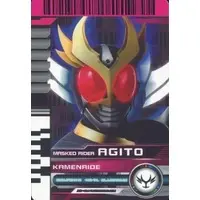 Trading Card - Kamen Rider Agito / Kamen Rider G3