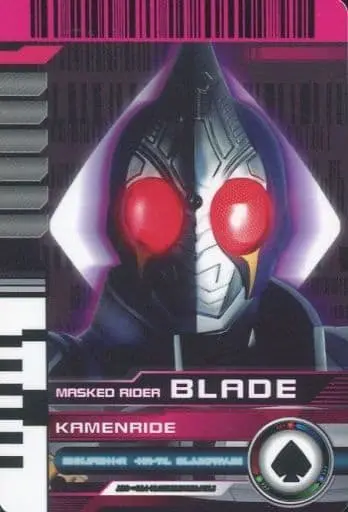 Trading Card - Kamen Rider Blade