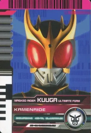 Trading Card - Kamen Rider Kuuga