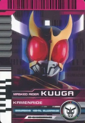 Trading Card - Kamen Rider Kuuga