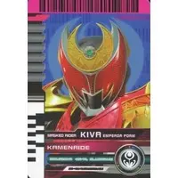 Trading Card - Kamen Rider Kiva / Kamen Rider Kiva (Character)