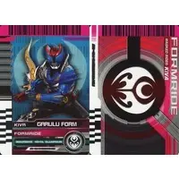 Trading Card - Kamen Rider Kiva