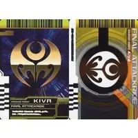 Trading Card - Kamen Rider Kiva