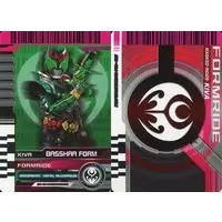 Trading Card - Kamen Rider Kiva