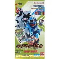 Ride Chemy Trading Card - Kamen Rider Gotchard