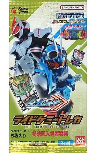 Ride Chemy Trading Card - Kamen Rider Gotchard