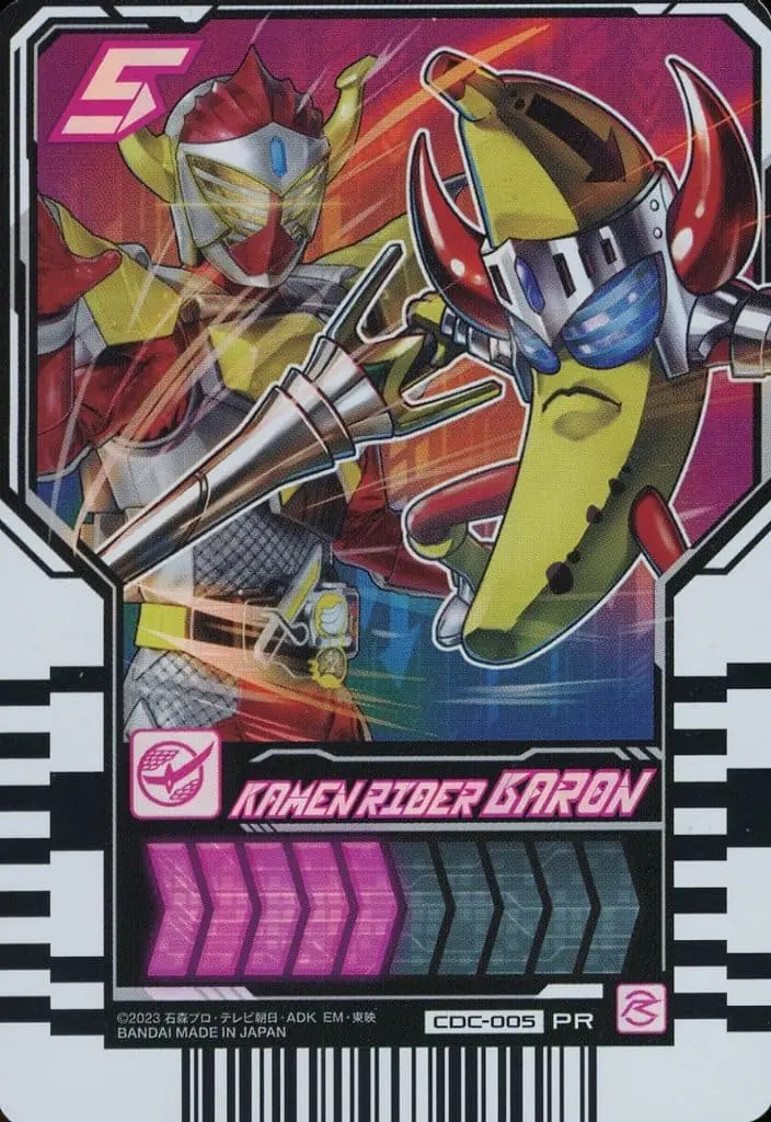 Ride Chemy Trading Card - Kamen Rider Gotchard