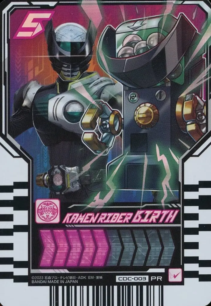 Ride Chemy Trading Card - Kamen Rider Gotchard