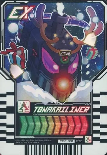 Ride Chemy Trading Card - Kamen Rider Gotchard