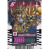 Ride Chemy Trading Card - Kamen Rider Gotchard / Kamen Rider Ex-Aid (Character)