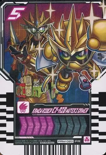 Ride Chemy Trading Card - Kamen Rider Gotchard / Kamen Rider Ex-Aid (Character)