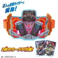 Transformation Gear - Kamen Rider Gotchard