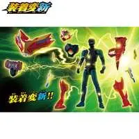 Figure - Kamen Rider Gotchard / Kamen Rider Gotchard (Character)