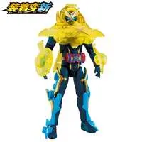 Figure - Kamen Rider Gotchard / Kamen Rider Gotchard (Character)