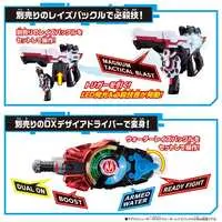 Transformation Gear - Kamen Rider Geats