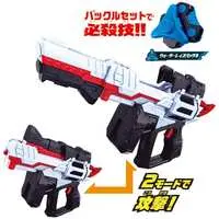 Transformation Gear - Kamen Rider Geats