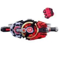 Transformation Gear - Kamen Rider Geats