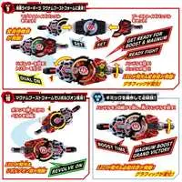 Transformation Gear - Kamen Rider Geats