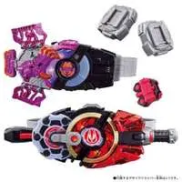 Transformation Gear - Kamen Rider Geats / Kamen Rider Buffa