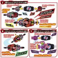 Transformation Gear - Kamen Rider Geats / Kamen Rider Buffa