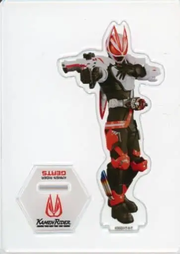 Acrylic stand - Kamen Rider Geats / Kamen Rider Geats (Character)