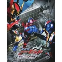 Book - Kaitou Sentai Lupinranger VS Keisatsu Sentai Patranger